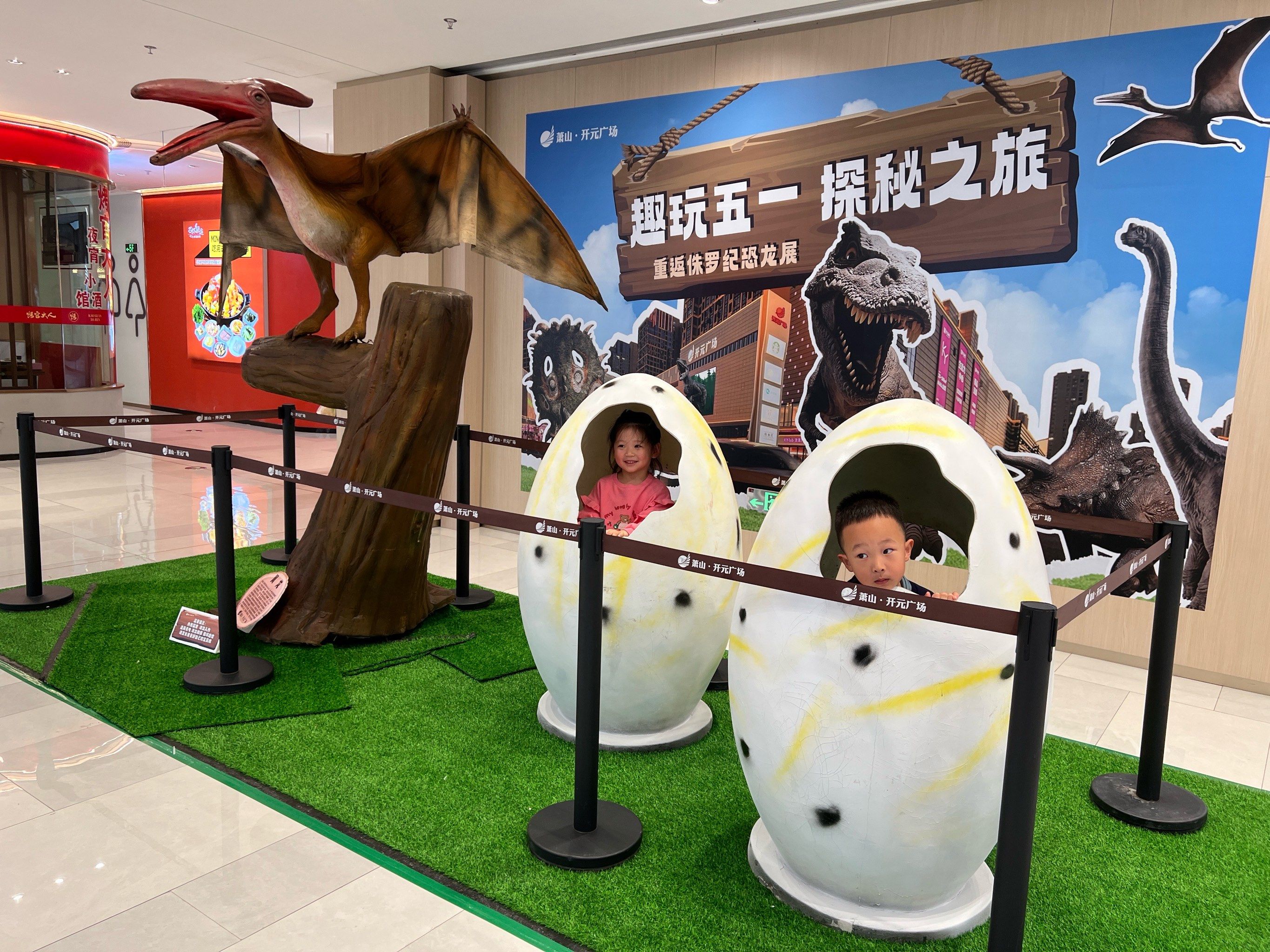 五一趣玩新地标 中国二十二冶曹妃甸湿地运动公园解锁文体商旅融合新体验