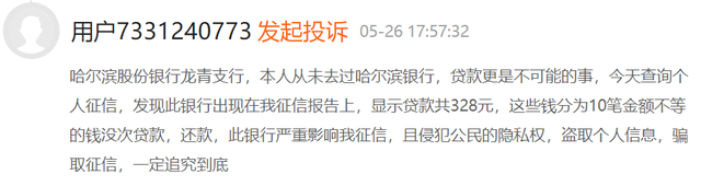 国元证券连续两季度业绩下滑，投行业务规模四年萎缩超八成，内控深层隐忧凸显