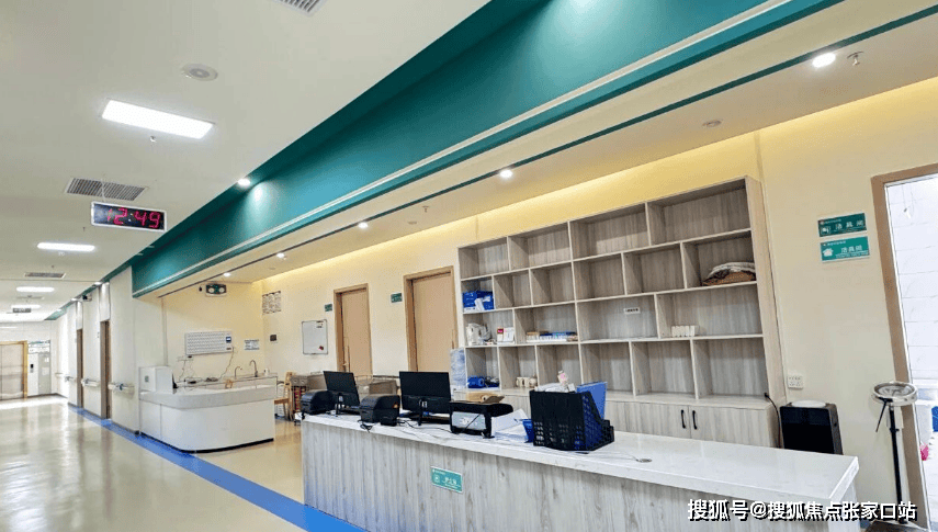 康达新材：截至2026年3月31日，公司普通股股东总数为29,269户