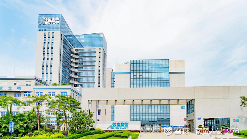 特宝生物（688278）2026年一季报简析：增收不增利