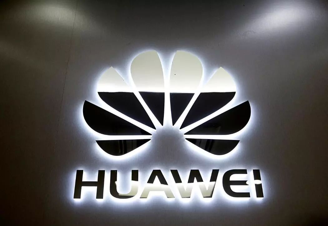 商务部新闻发言人就美国联邦通信委员会审议通过检测认证和电信领域相关限制措施事答记者问