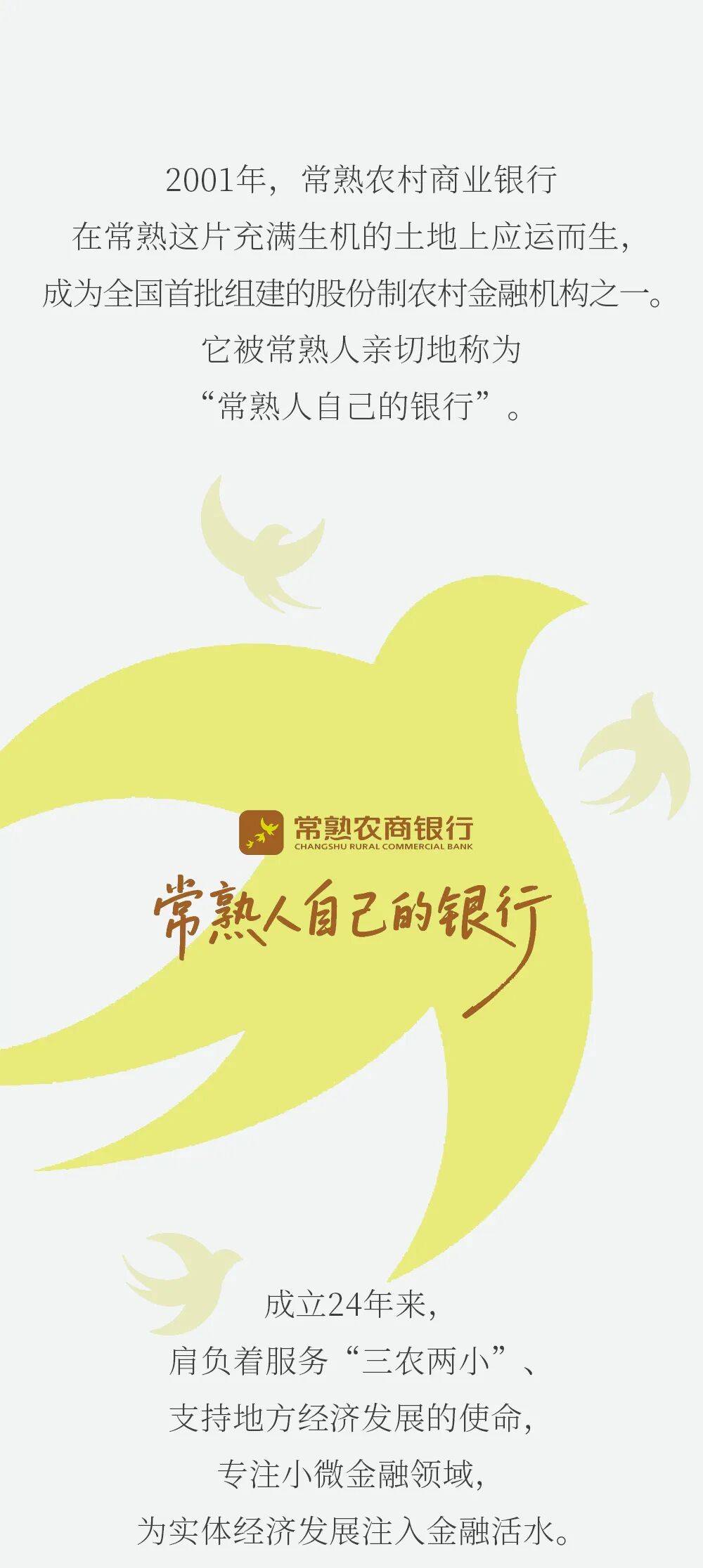 金螳螂振幅16.37%，深股通净买入2006.64万元