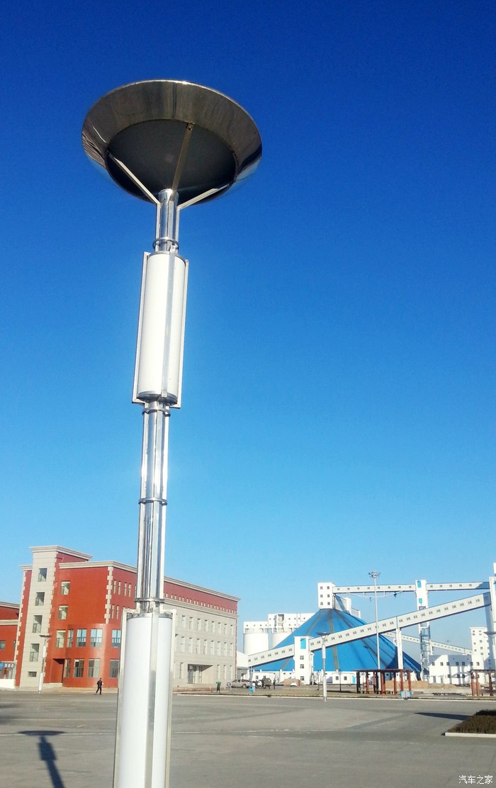 兖矿能源获得发明专利授权：“煤矿巷道矿震烈度的评估方法及装置”