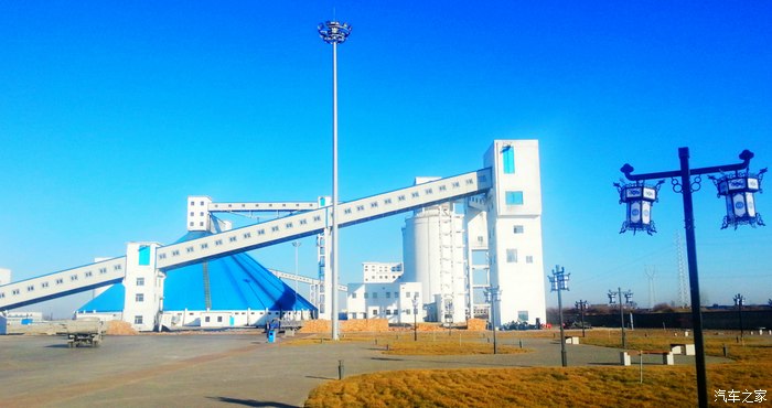 兖矿能源获得发明专利授权：“煤矿巷道矿震烈度的评估方法及装置”