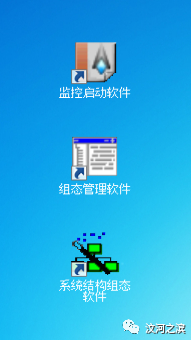 中控技术获得发明专利授权：“一种组态软件兼容性测试方法及系统”