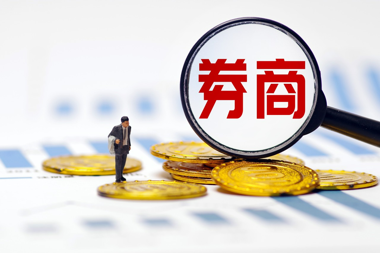 科蓝软件：收到北京证监局责令改正行政监管措施决定书
