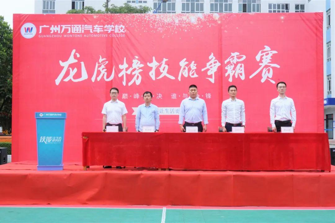 万通发展龙虎榜数据（4月30日）