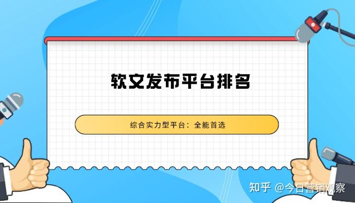 2026年全球轴承行业深度观察：从规模扩张到价值跃迁的结构性变革_人保伴您前行,人保有温度