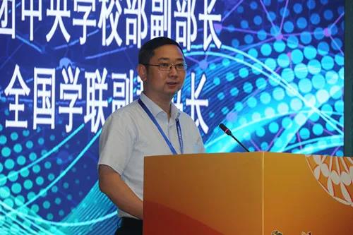 固高科技现4笔大宗交易 均为折价成交