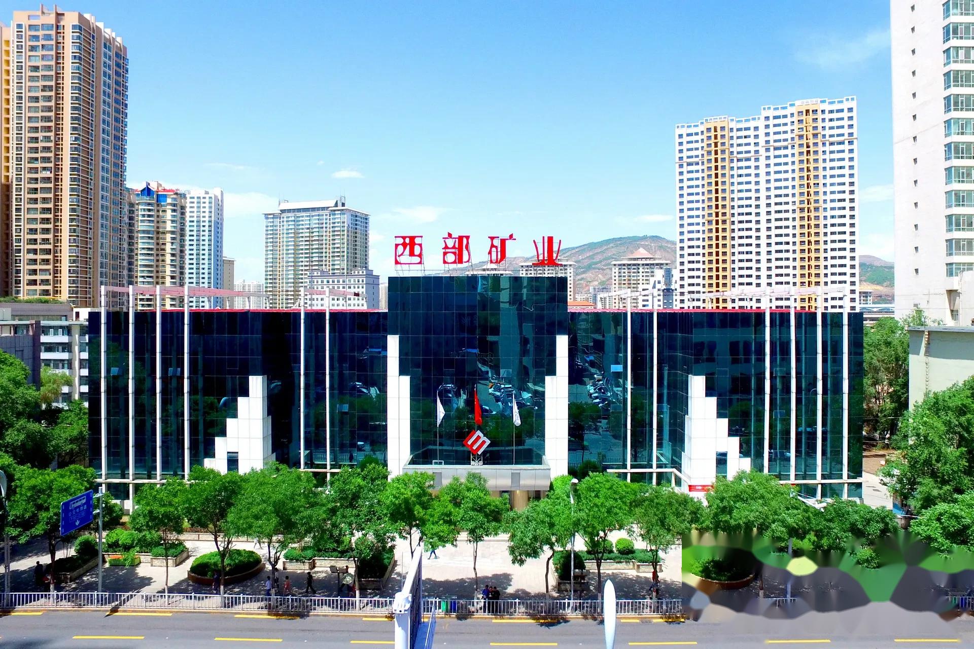 张家港行(002839.SZ)：一季度归母净利润5.76亿元 同比增长2.50%