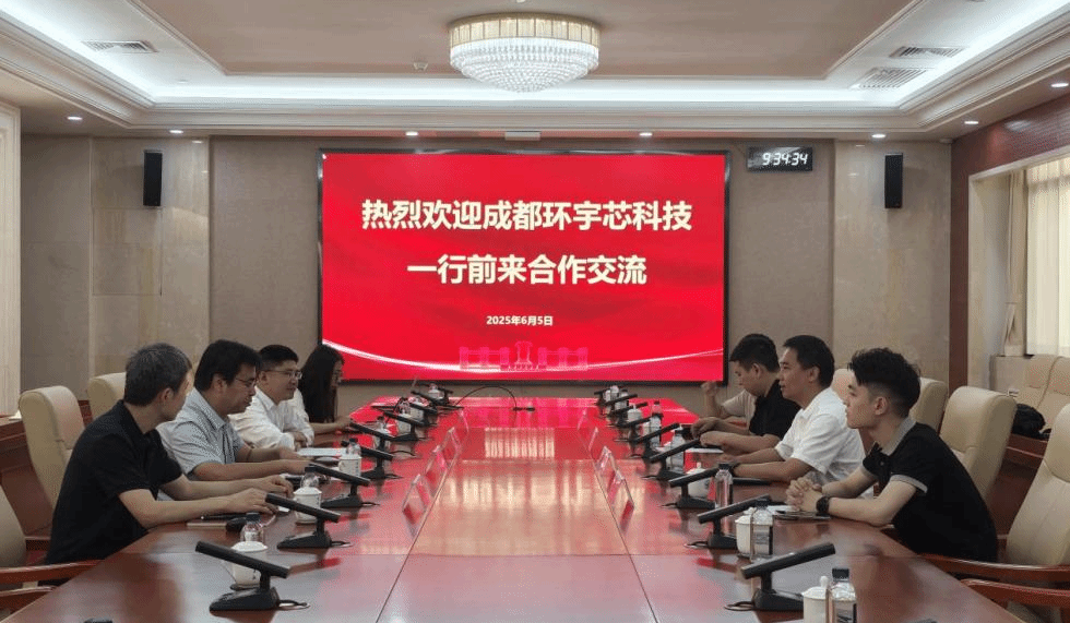 中信泰富特钢与中信戴卡签署战略合作协议