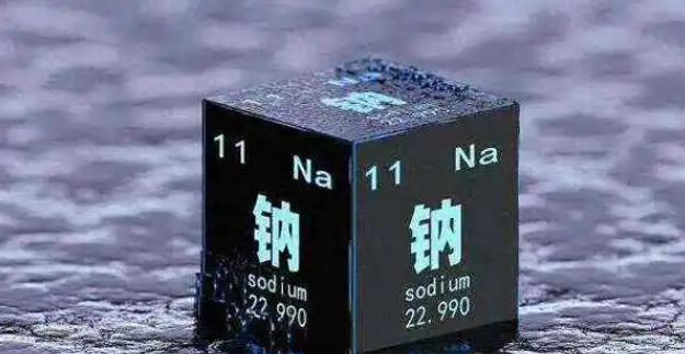 宁德时代获得发明专利授权：“电极片及其制备方法、电池、用电装置”