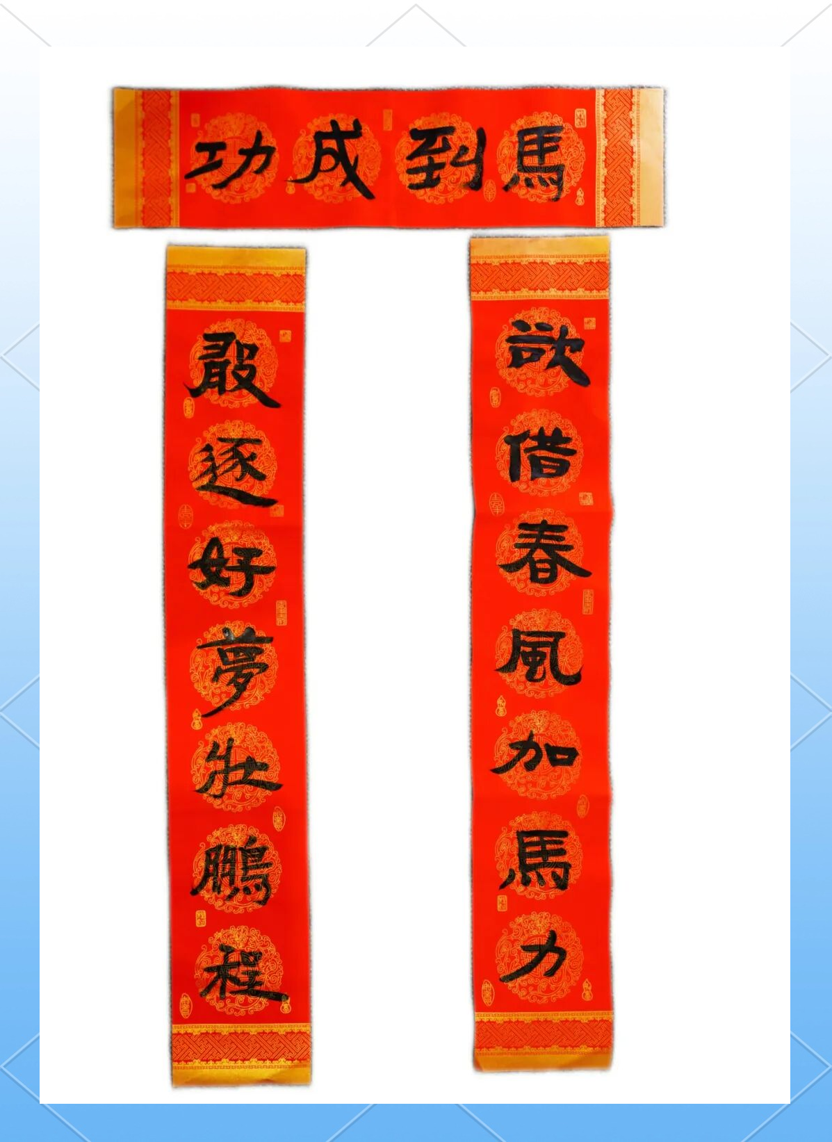 拥有“如意行”驾乘险，出行更顺畅！,人保有温度_2026中国白酒行业：绿色发展是必然选择
