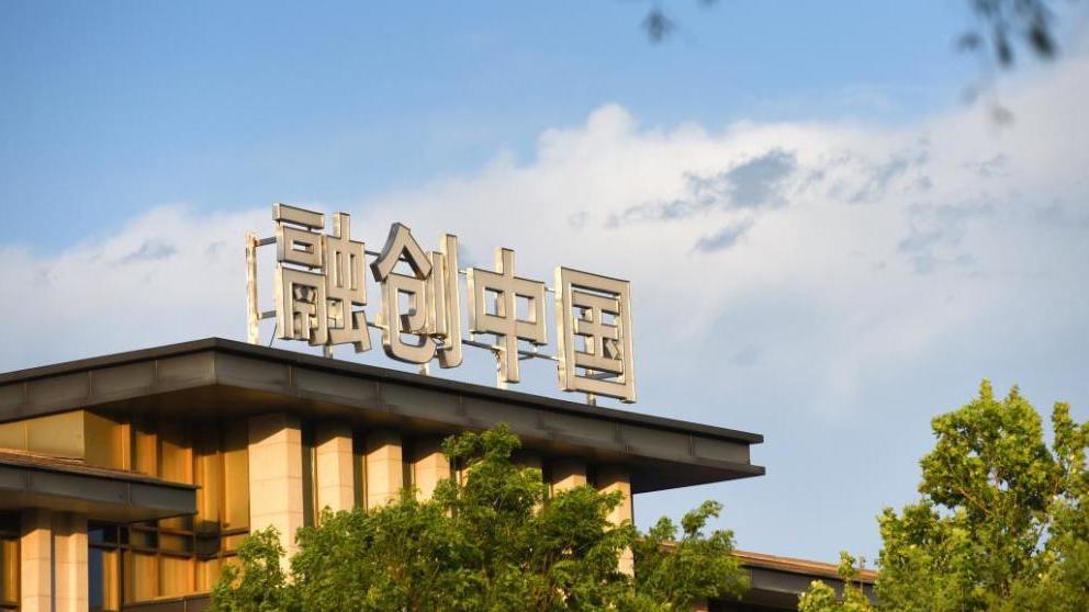 中国奥园：全面暂停境外债兑付，已委聘毕马威、年利达协助制定境外债务重组方案