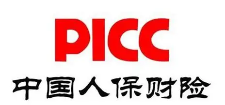 保险有温度,人保车险_2026工程监理行业市场深度调研：多元格局与挑战并存