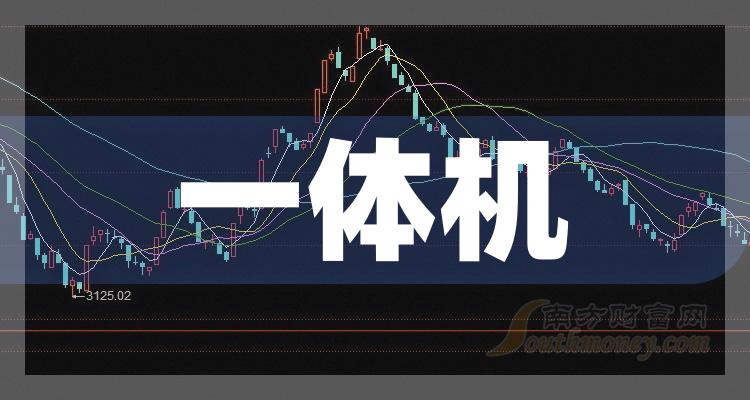 国投智能：核心产品“美亚鉴真”已具备对接主流社交平台的高效接入能力