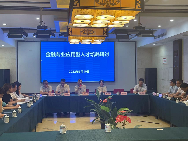 有无并购华安计划?国元证券回应