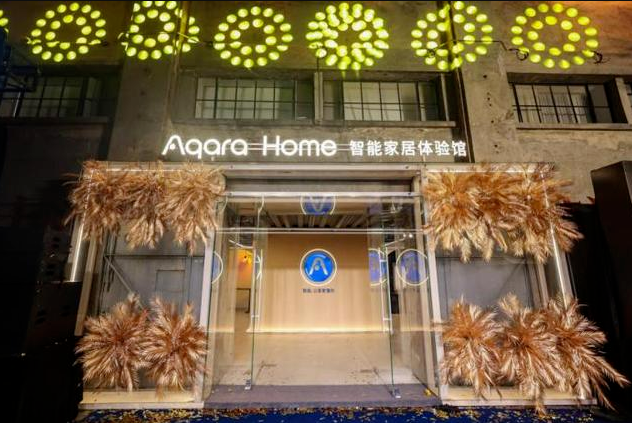 人保车险,人保有温度_2026年母婴家电行业：AIoT智能硬件与“分龄精养”场景成资本新宠
