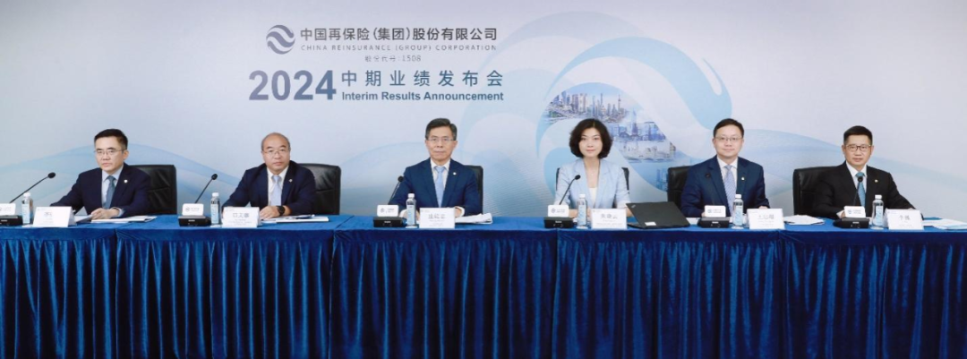 天津滨海农商行：合规风险接连显现，业绩稳增难掩经营短板