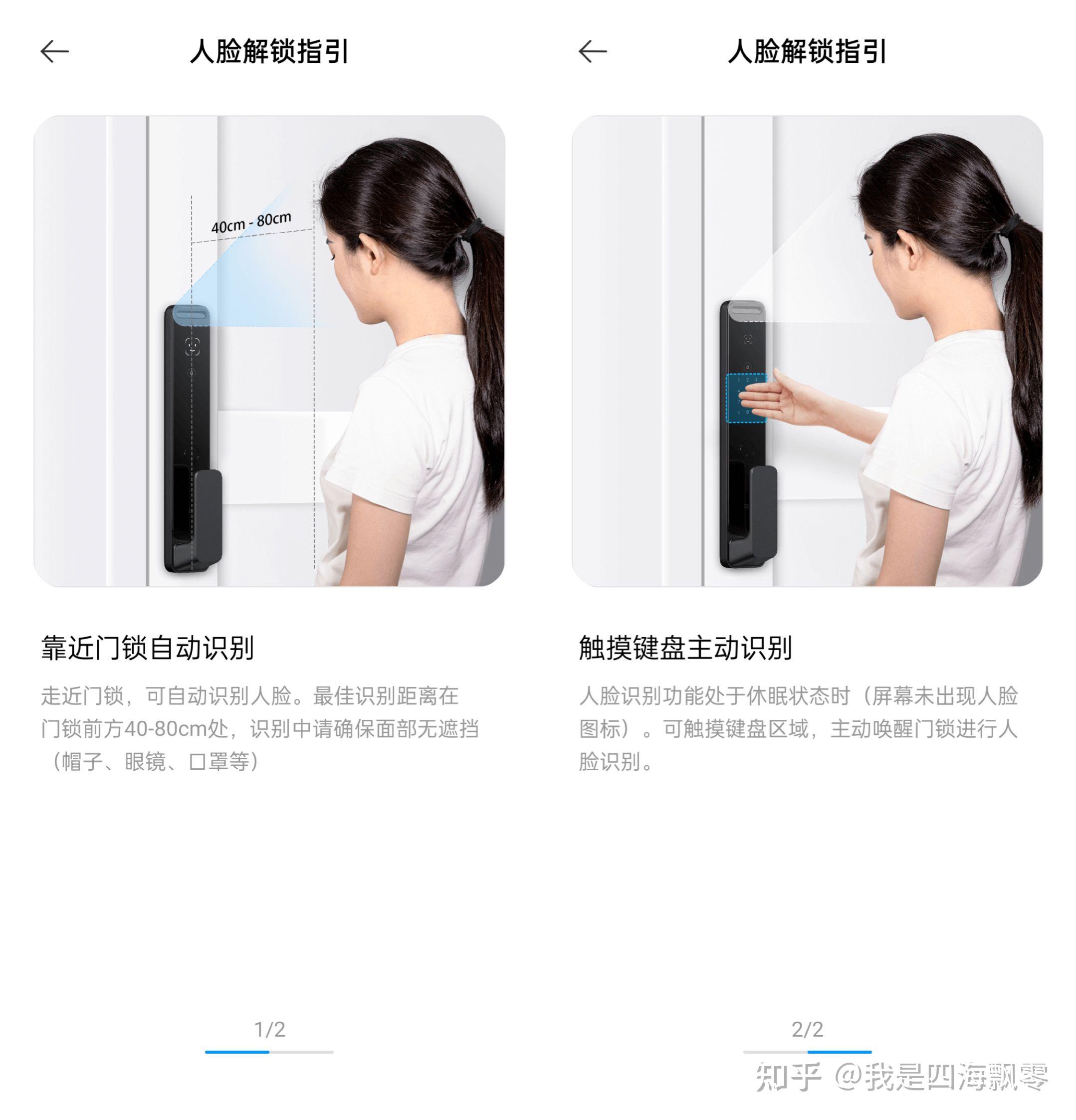 奥普特获得发明专利授权：“一种基于升降台标定的双目结构光成像方法及系统”