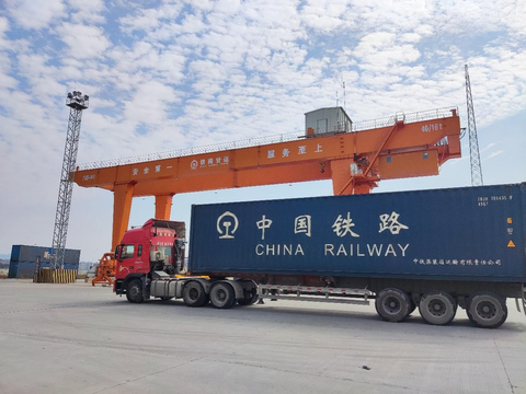2026-2030年中国集装箱物流行业全景调研及发展前景预测研究分析_人保服务,人保财险 