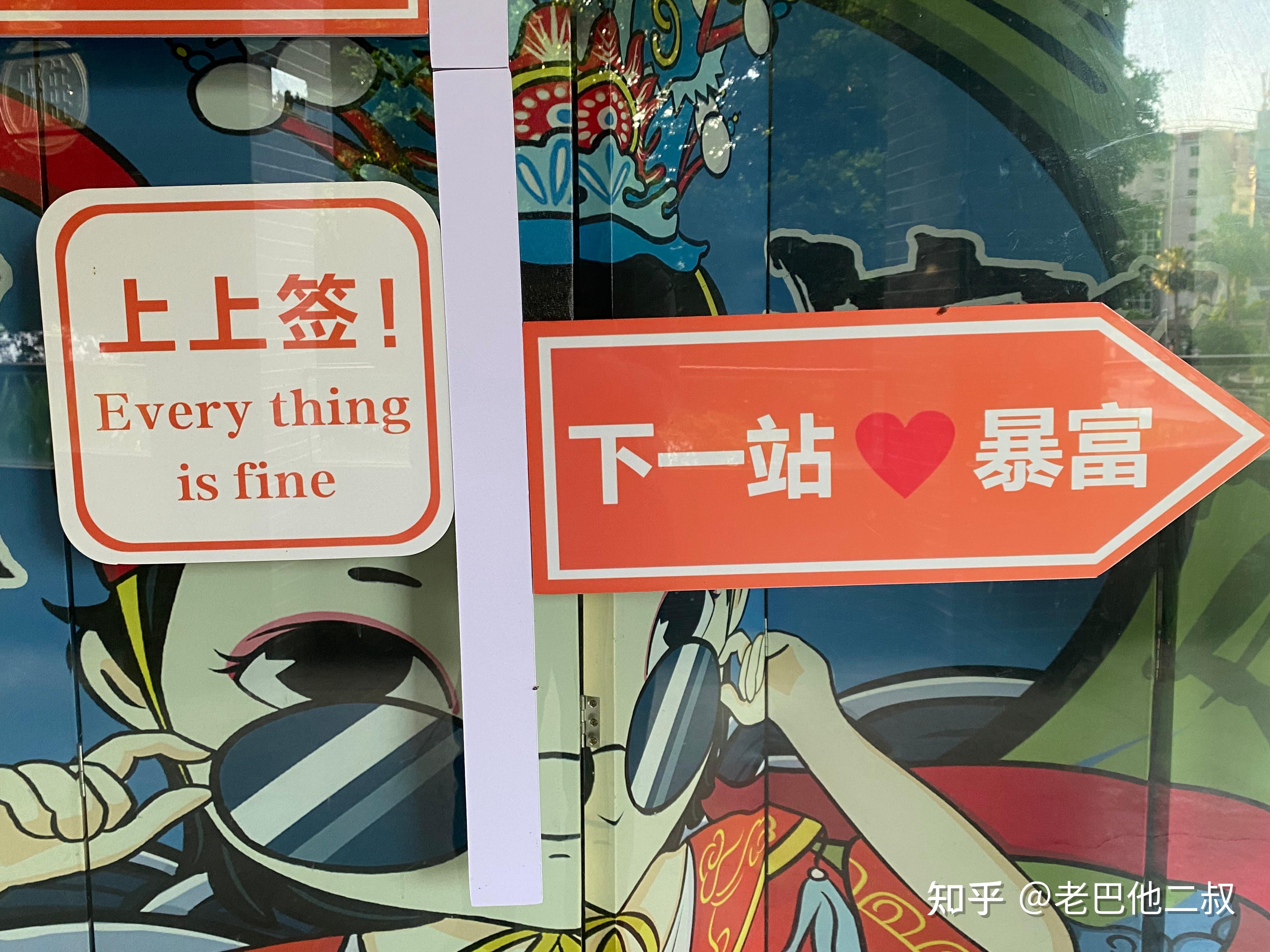 业绩“深蹲”后冲高增，五粮液会计差错调整引争议，大股东推出增持计划
