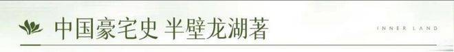中锐股份：截至2026年4月30日，公司最新股东户数为47,660户
