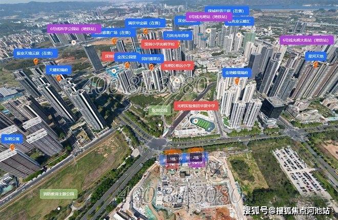 中锐股份：截至2026年4月30日，公司最新股东户数为47,660户