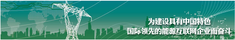 百洋股份：已在香港设立全资子公司――香港百洋实业有限公司