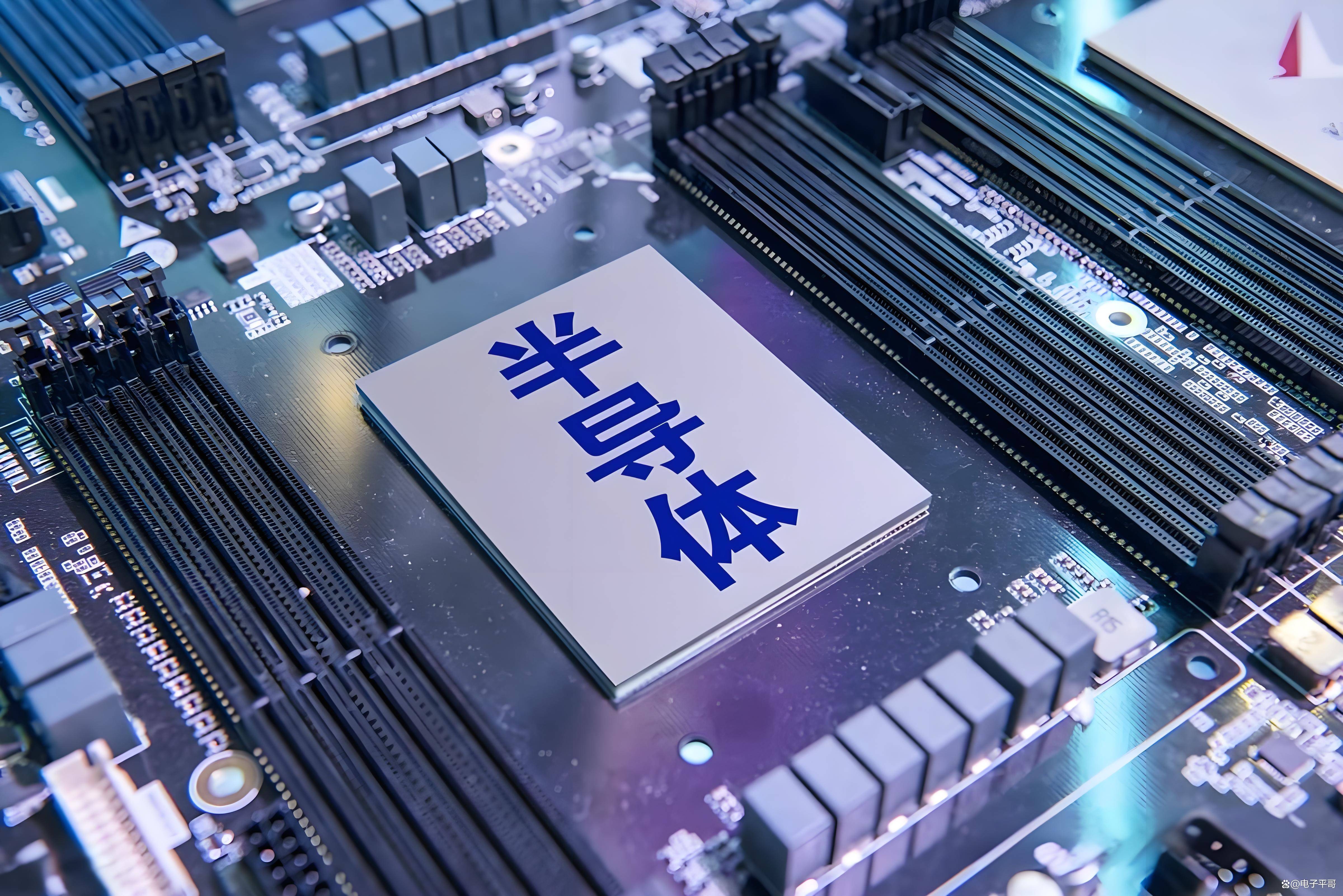 科创板百元股达117只，寒武纪股价最高
