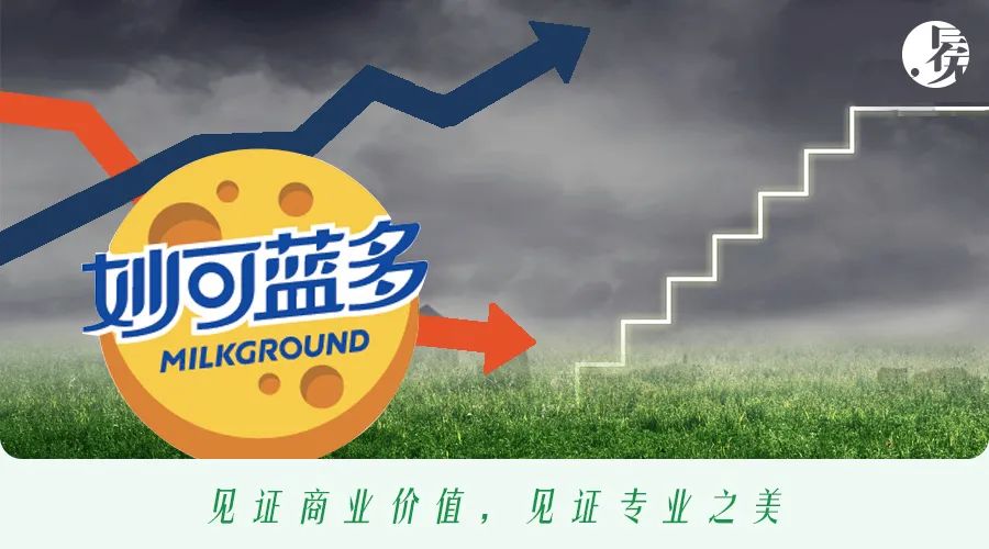 5月7日龙虎榜，机构青睐这23股