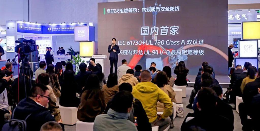 晶科能源：拟1.92亿美元出售晶科美国工厂75.1%股权