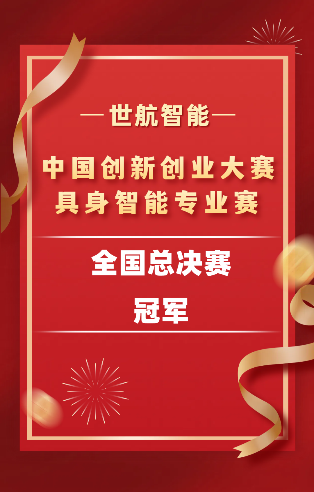 MOX债券发行上市总规模累计超11137亿澳门元