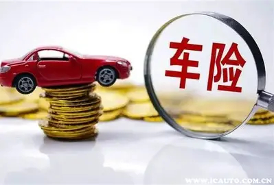 2026年中国大模型行业发展现状及投资潜力分析_人保车险,人保有温度