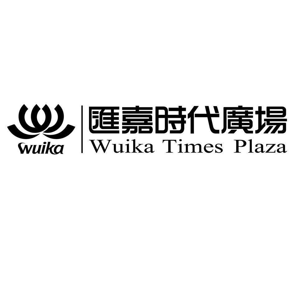 汇嘉时代5月7日龙虎榜数据