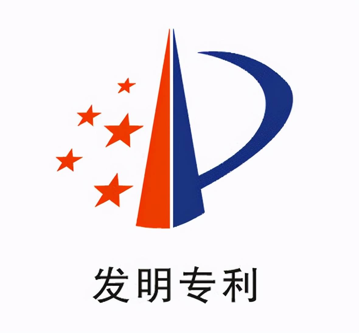 中南股份获得发明专利授权:“脱头辊道出口夹送辊的控制方法”