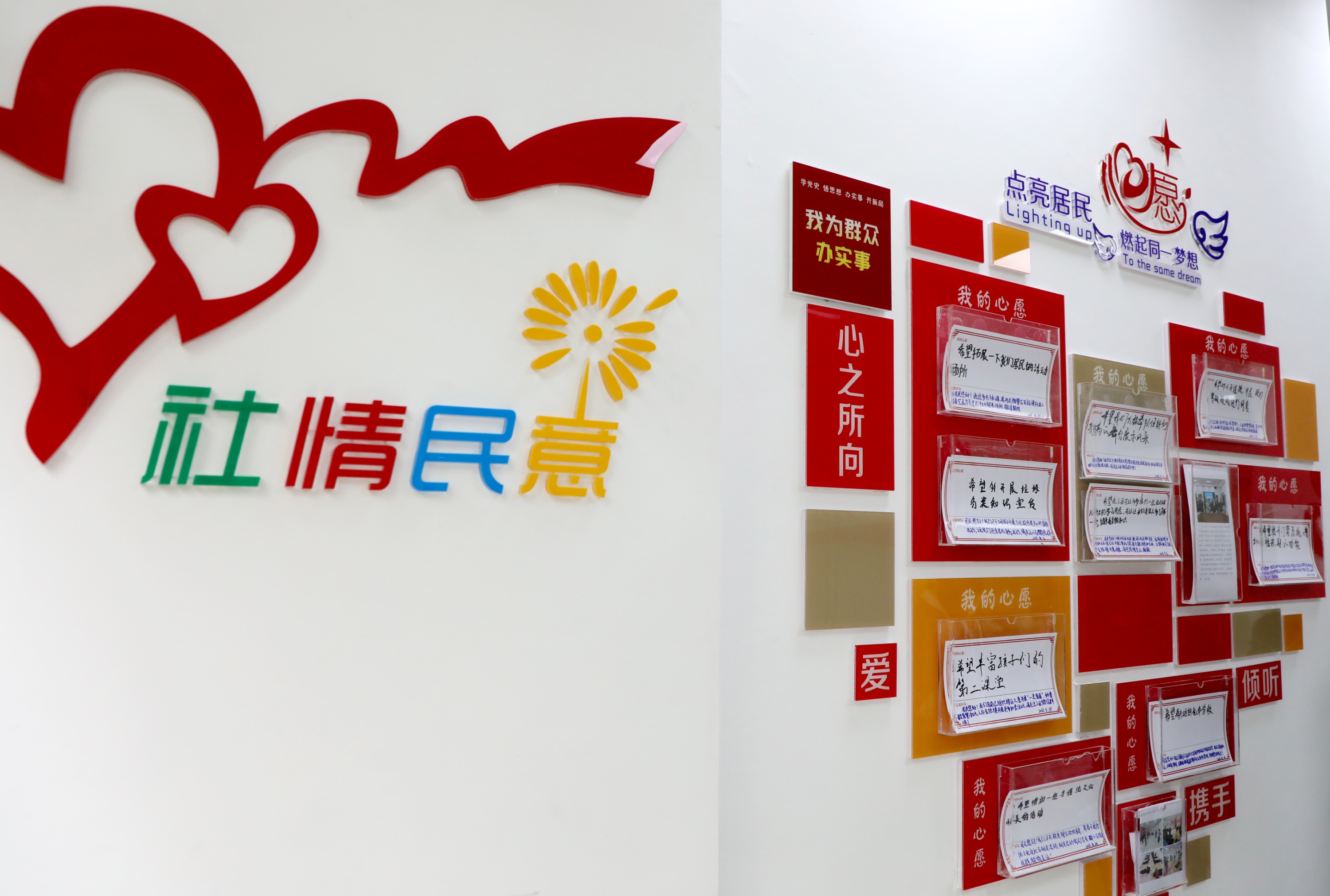 志晟信息获得发明专利授权：“基于大数据的基层社会治理数据集成决策分析方法及系统”