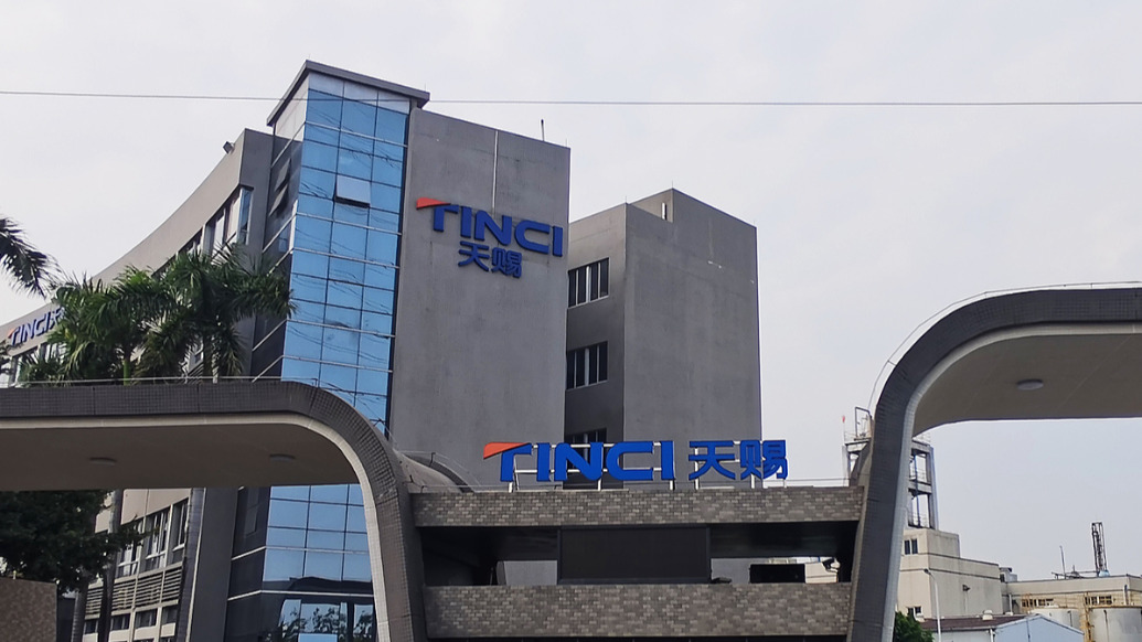 珠海冠宇获得发明专利授权：“电解液和电池”