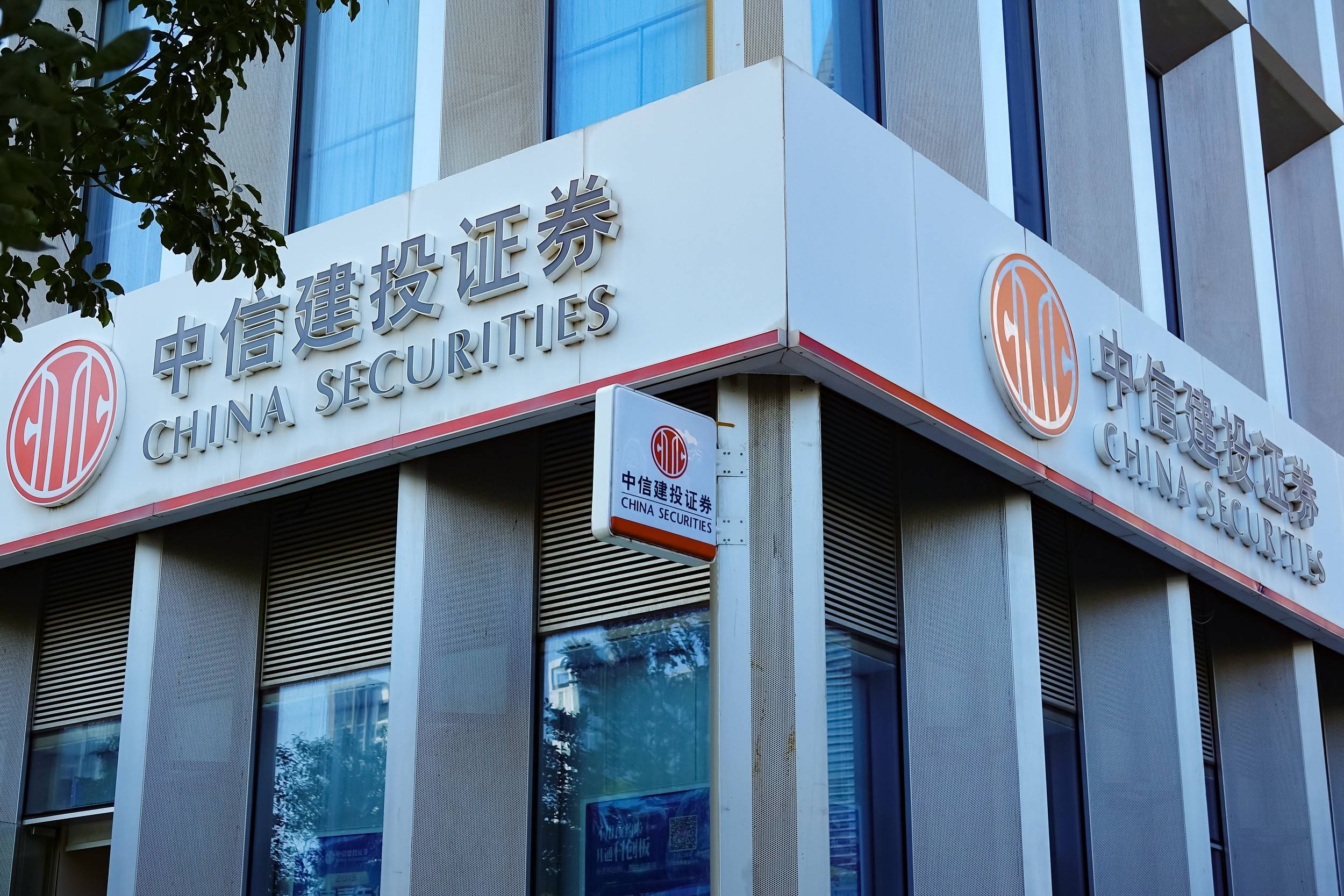 21个工作日60亿定增快速通关！深交所加码支持优质公司再融资项目