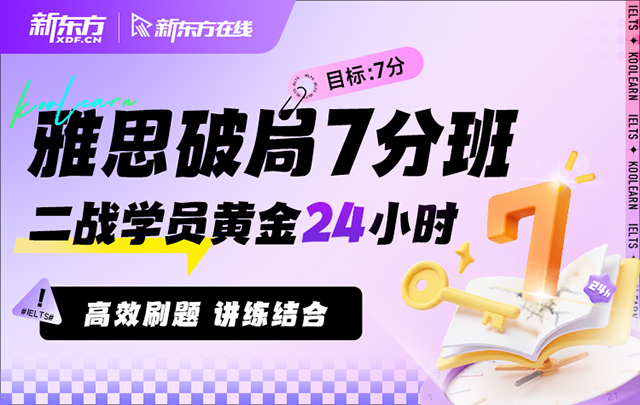2026-05-10 12:00每经热榜