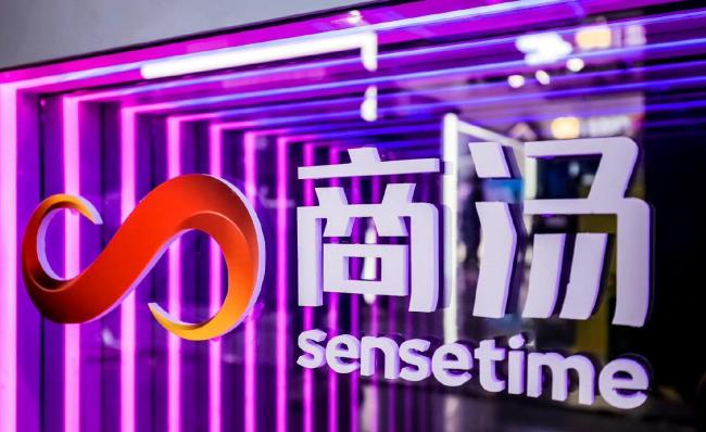 天康生物：聚焦降本增效与结构优化，持续夯实全产业链经营韧性