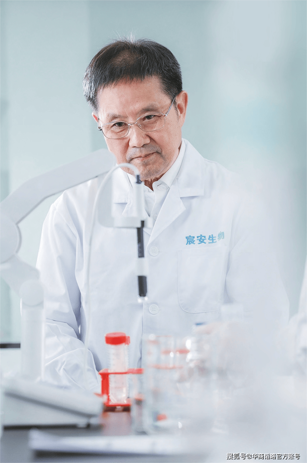 深交所对智飞生物及相关当事人下发监管函