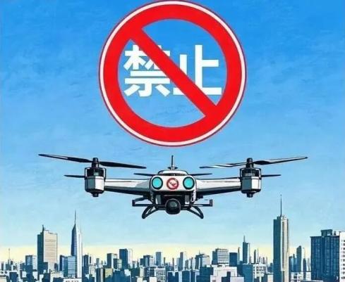 拥有“如意行”驾乘险，出行更顺畅！,人保有温度_2026车载无人机行业发展现状与产业链分析