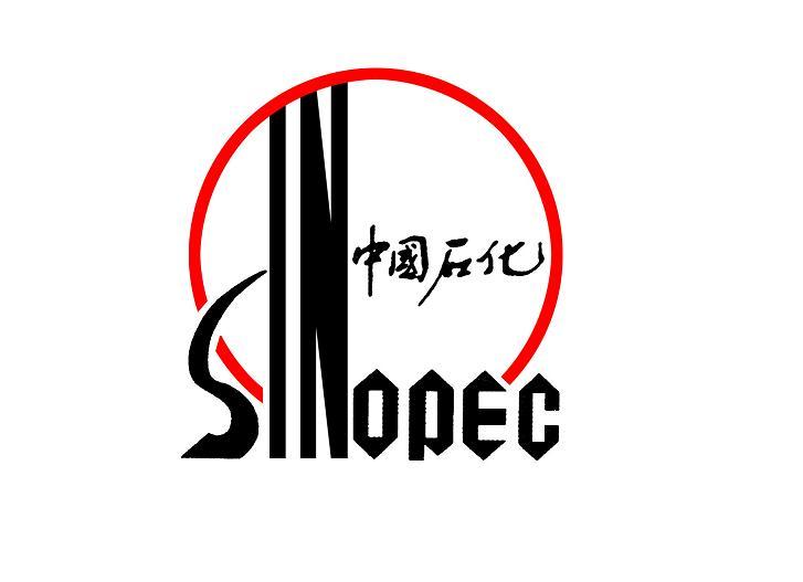 2026中国品牌价值评价信息公布 中国石油蝉联能源化工榜第一