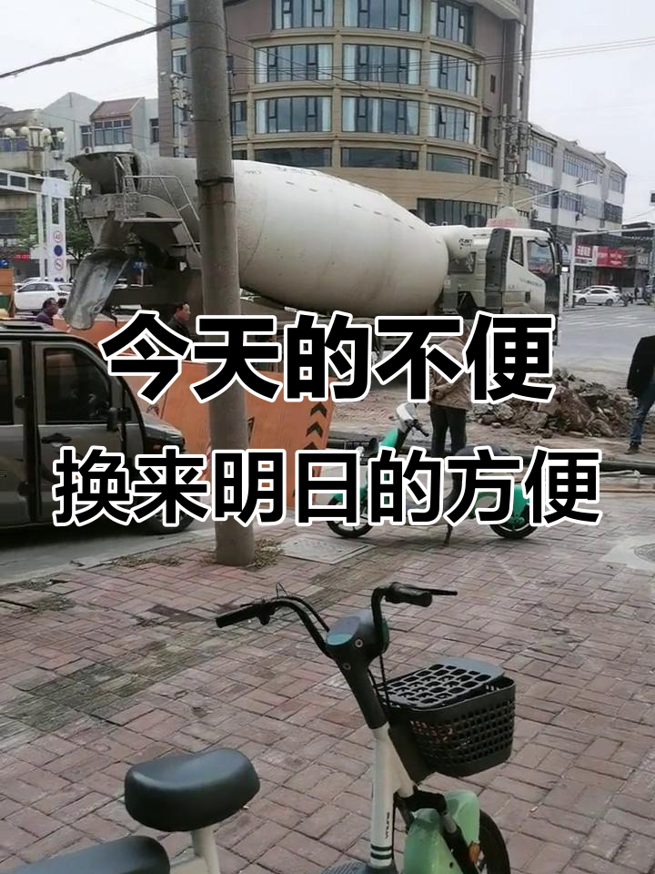 人保伴您前行,拥有“如意行”驾乘险，出行更顺畅！_视频监控行业现状与发展趋势分析（2026年）