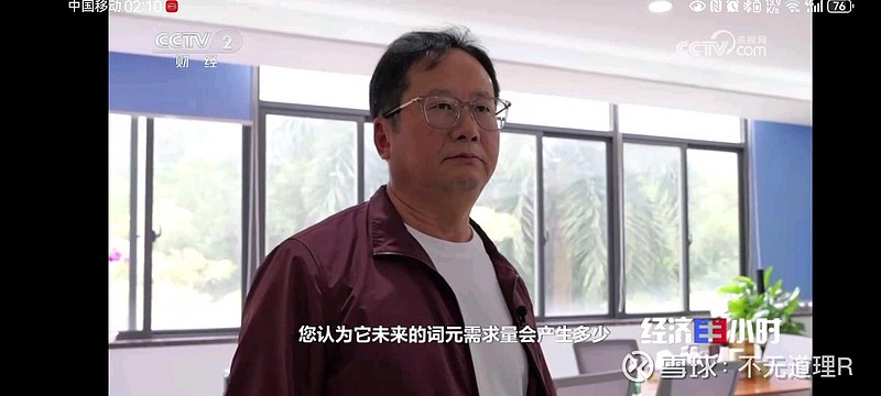 德明利：公司企业级存储产品已成功进入多家国内头部互联网厂商及服务器品牌供应链并实现规模销售