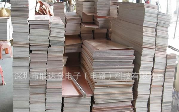 金安国纪：目前公司覆铜板和电子玻纤布满产满销