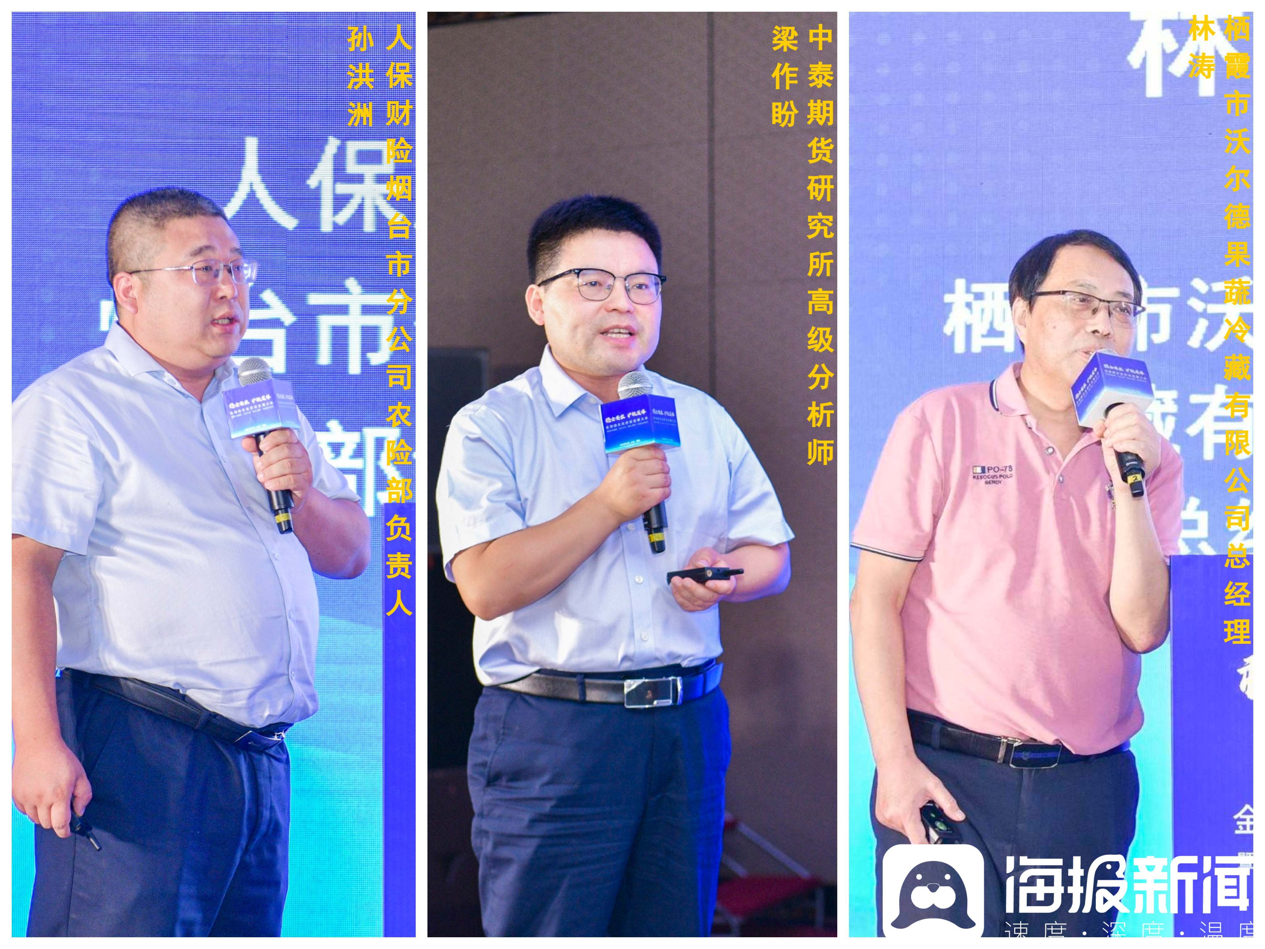 人保车险,人保护你周全_苯乙酮行业现状与发展趋势分析(2026年)