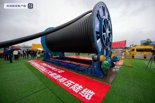 长缆科技:公司已分阶段启动境外生产基地建设的前期筹备工作