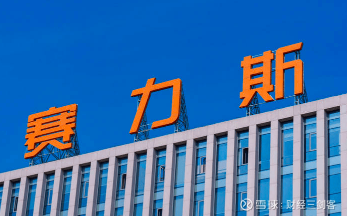 港股震荡,大模型“三剑客”集体飙升!